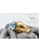 Каблучка Аквамарин 14K Жовте золото Вінтаж вироби vrc135y